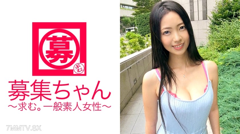 261ARA-208 Here comes Erika-chan, a 24-year-old with huge breasts and an amazing figure, working at a family restaurant chain! Her reason for applying was ‘I don’t have a boyfriend, and I’m looking for stress and excitement in my job…’ She’s so cute but