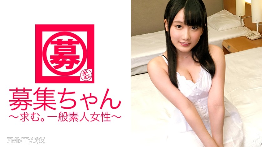 261ARA-209 Here comes Ayachan, a 21-year-old mascot performer at the amusement park! Her reason for applying was ‘Life is tough with just the mascot job…’. To earn money for her [sex life], she desperately sucks on cock and rims. The massive squirting a