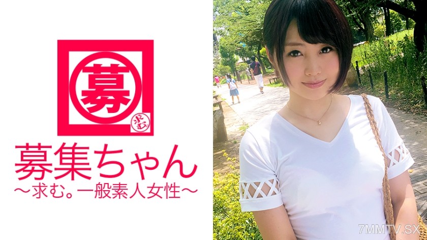 261ARA-210 Here comes Hikari-chan, a 20-year-old beautiful and promiscuous college student! Her reason for applying is ‘I’m bored of ordinary sex… and paying off my student loan.’ Blowjobs in kindergarten! Lesbianism in elementary school! Made her ex-bo