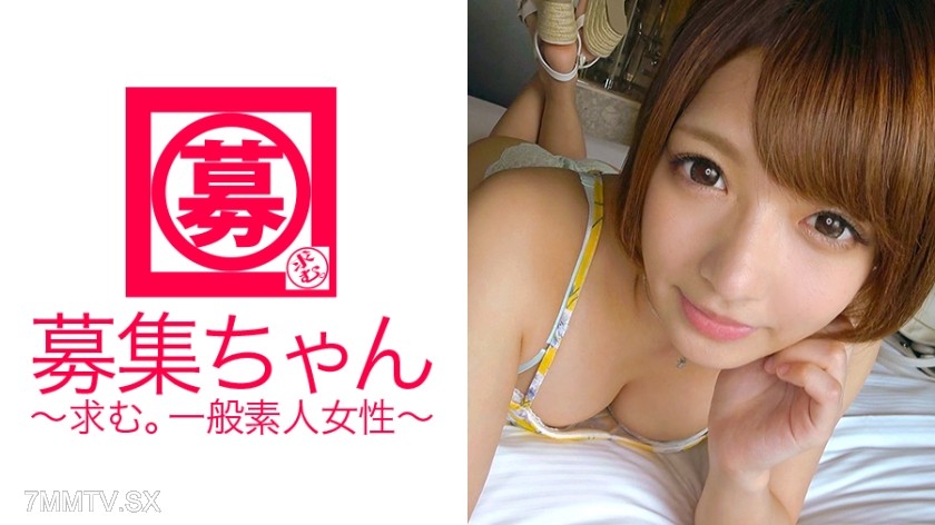 261ARA-212 Here comes Rika-chan, a super cute 22-year-old working at a hot spring inn in Hakone! Her reason for applying was ‘The pay for maid work is low and dorm life is stressful…’ even though she’s pretending to be troubled, she’s actually a pervert