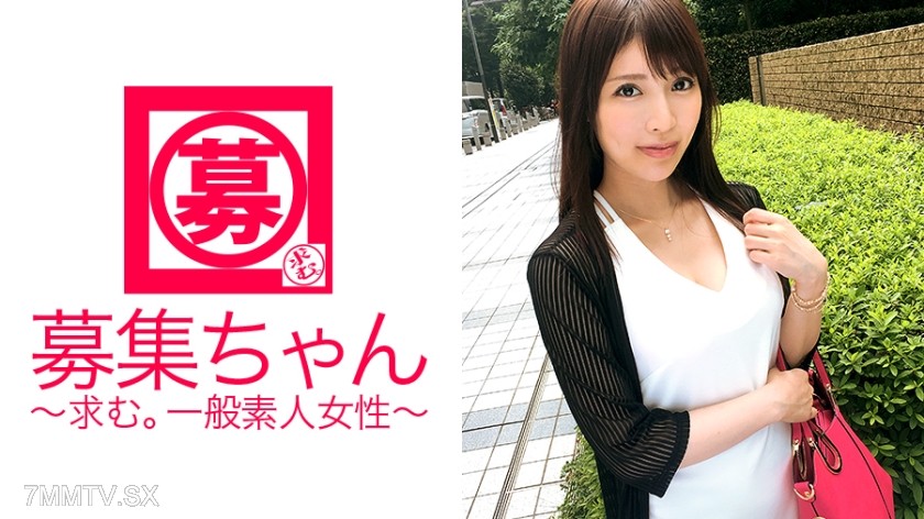 261ARA-213 Self-proclaimed professional mistress Ayachan, age 23, here! With a perfect face and body, this enchanting beauty’s reason for applying was ‘I want to improve my skills as a mistress…’ Isn’t that dedicated?! ‘The world is all about money and