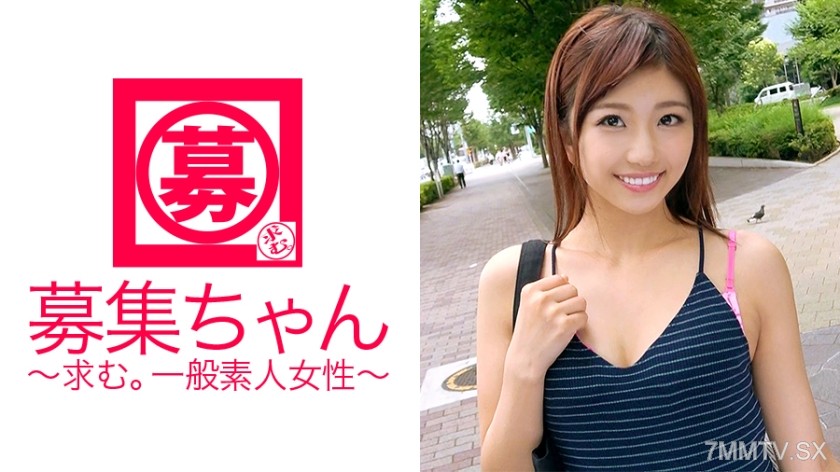 261ARA-214 22-year-old musical actress rena-chan reporting for duty! Reason for applying is ‘I don’t have enough living expenses, and I can’t repay my consumer finance loans…’ A beautiful actress who can’t make ends meet with acting alone! ‘I like it a