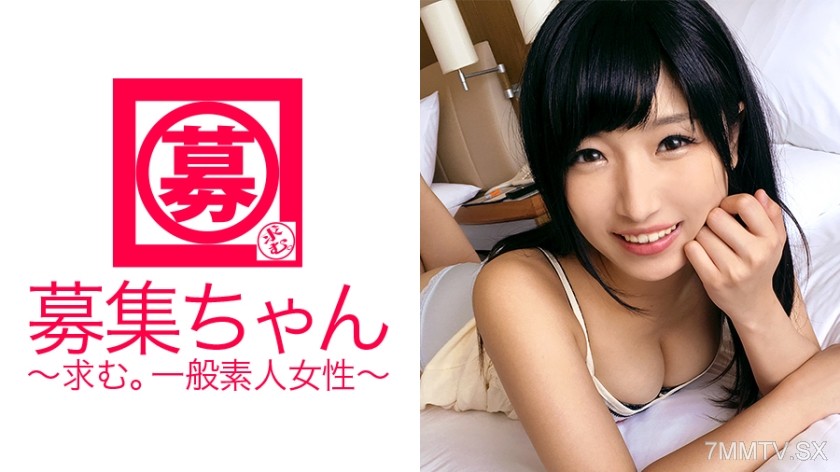 261ARA-215 The overly sensitive beauty queen college student Mihina, 21, makes her comeback! Her reason for applying is ‘I can’t forget the sex with the AV actor from last time…’ She orgasms through her ears! She orgasms through her nipples! No matter w
