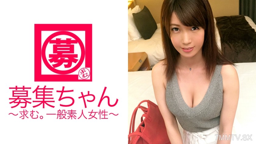 261ARA-218 I love dicks so much that I work at a urology clinic! Here’s Yuki-chan, a 25-year-old slender nurse with E-cup breasts. Her reason for applying was ‘I can’t stand the sexual frustration…’ Even though it’s her job, she gets aroused every day s