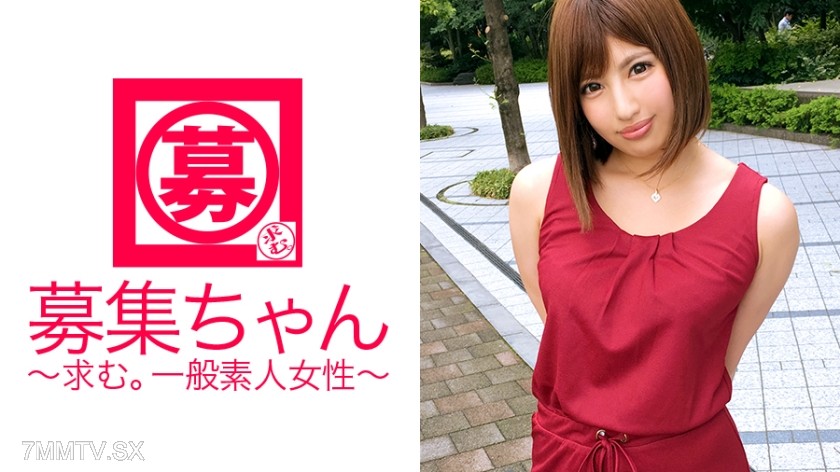 261ARA-223 Here comes Mizuki-chan, a 23-year-old hostess! Her reason for applying is ‘I want to own my own shop, so I’m here to learn about society♪’ Her fellatio techniques that delight countless daddies! The way she captivates men! Sex that uses every t