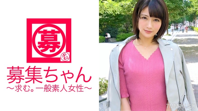 261ARA-227 New model Moe-chan, aged 20, here! Her reason for applying was ‘Because there’s a lot of money and pillow services… I wish I could get better at sex…’ This beautiful girl model has an unmatched drive to improve! But being fully exposed is t
