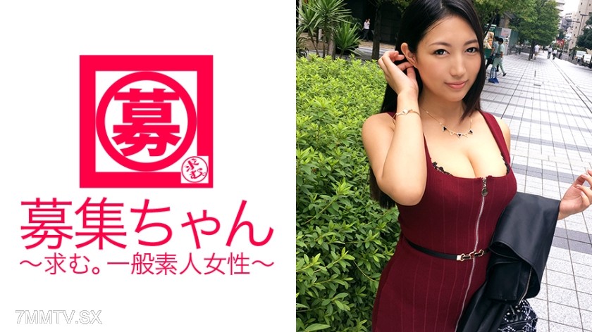 261ARA-229 H-cup busty gravure idol Nene-chan, age 21, here! Reason for applying is ‘to put an end to my lackluster gravure activities…’ She’s appeared in numerous magazines and weekly publications but hasn’t made it big. Gravure idol goes AV! Flashing