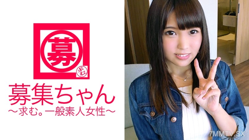 261ARA-231 Here’s Mai-chan, a 22-year-old who usually hosts hero shows for kids at an amusement park! Her reason for applying is ‘I’ve been interested in AV male actors for a while♪’ The host sister is a sex-loving pervert! Massive squirting! Vacuum fella