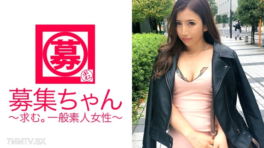 261ARA-234 Here comes Sayachan, the 23-year-old sexy tutor! She’ll tempt and devour 100% of her middle school and high school male students. Her reason for applying to be a tutor is ‘I want to be hugged by an AV actor.’ She always has ten sex friends and