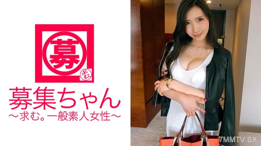 261ARA-236 Here comes Yurika-chan, a 24-year-old working at an advertising agency! The reason this busty vixen with oozing sex appeal applied is ‘I can’t hold back anymore…♪’ This predatory, perverted beauty has come to get laid and, despite her shyness