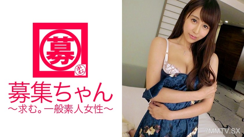 261ARA-237 Slender big-breasted nurse Riri-chan, age 24, here for her second appearance! Her reason for applying was ‘I tried looking for men on dating sites, but I couldn’t find my ideal S-man…♪’ This perverted nurse who can’t be satisfied unless she’s