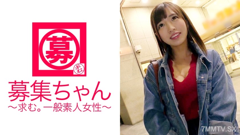 261ARA-247 【One-Shot Lay】Here comes the popular 21-year-old beauty salon worker Ayachan! Her reason for applying was ‘I can’t forget our last shoot (SEX)…♪’ The erotic beauty salon worker who boldly came for a second round is full of energy again this t