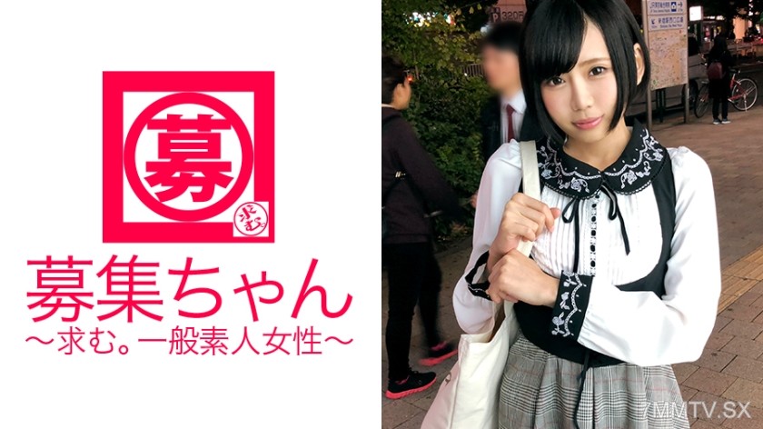 261ARA-248 Here comes Rin-chan, a 22-year-old professional maid working at an Akihabara maid cafe! Her reason for applying was ‘I want to be trained by my master (AV actor) ♪’ This hardcore masochistic maid with a true maid’s nature wants to say ‘My maste