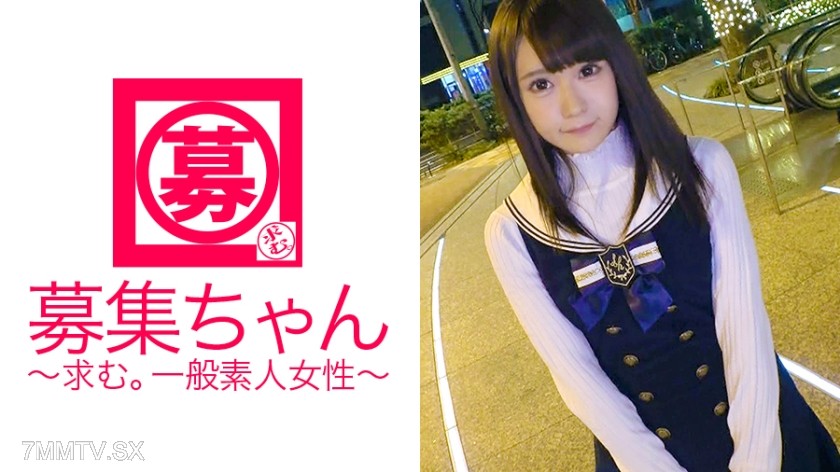 261ARA-262 【Underground Idol】22-year-old 【Big Dick Lover】Nimo-chan here! Reason for applying is “I want to quit being an underground idol and become an AV actress…” A strong-minded 【Lolita Cute Girl】 with lesbian experience in private (top with strap-on