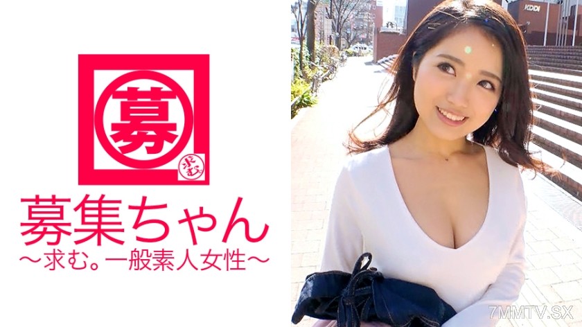 261ARA-270 【SSS-Class Beautiful Girl】20 years old 【Too Good of a Personality】Movie theater receptionist Azusa-chan appears! Her reason for applying was “I wonder if you’ll get excited watching my porn…” She loves movies that move people and wanted to mo