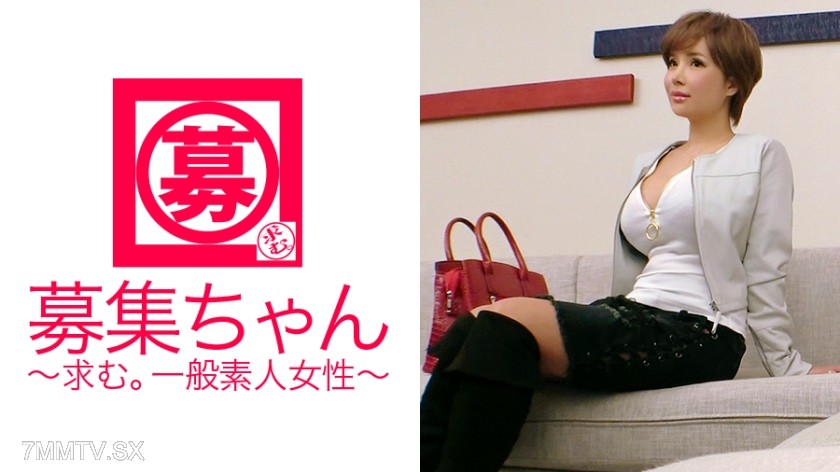261ARA-274 Occupation 【Perverted Big Sister】 Age 27 【10,000 Men Experience】 Aichan here! She’s had sex with famous people from various fields, celebrities, and athletes. Her reason for applying is “I want to spar with a professional male actor♪” The woman