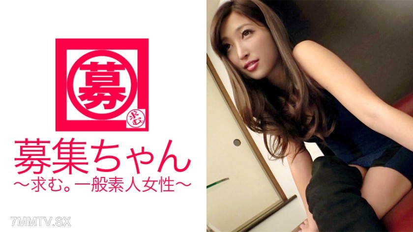 261ARA-276 【Too Beautiful D S】23-year-old 【Lewd Slut】Sumire-chan is here! Her reason for applying to the network business, where she makes money, is ‘I don’t need money♪ I can easily beat ordinary men, so I’ve come to challenge a male actor♪’ 【Sex is War】