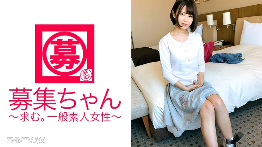 261ARA-281 By day, she’s 【innocent】 and by night, she’s a 【slut】! Meet 20-year-old 【college student】 Hiyori-chan! She’s living it up, hooking up with guys at drinking parties. Her reason for applying was 『I want to have SEX with an AV actor♪』 With her cut