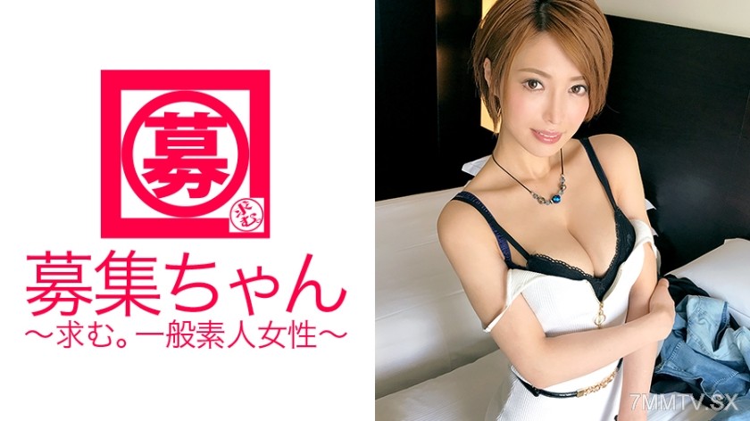 261ARA-282 【Alluring Beauty】25-year-old【Ginza Hostess】 Mio-chan makes her return! She’s not short on money, and her reason for applying is “I’ve woken up to the joy of pleasing men♪” Wanting further refinement, she appears for a second time! Her body, lew