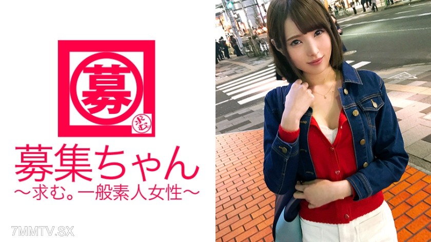 261ARA-283 By day, she’s a 【clothing store employee】 and by night, she’s a 【hostess】. The overwhelmingly cute 23-year-old Mihochan is back! This time, her reason for applying was “I’m here to blow off some steam♪” The owner of 【abnormal sexual desires】 st