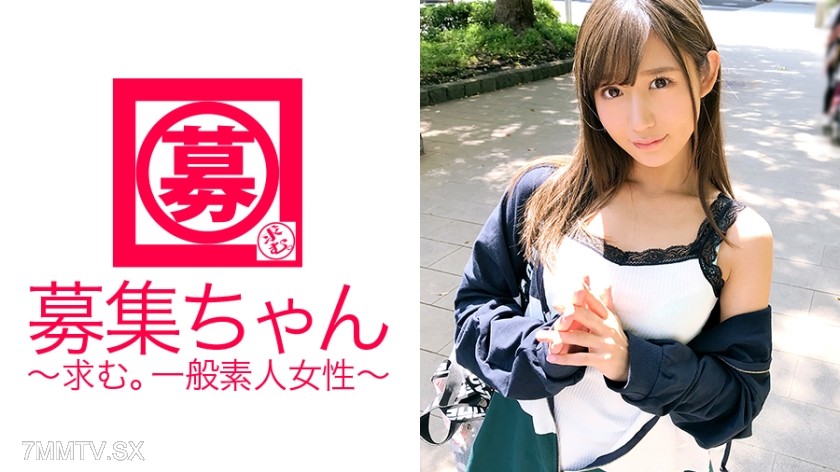 261ARA-289 【Delusional Girl】21-year-old 【College Student】 Aichan here! Her reason for applying as a self-proclaimed 【Girl in 2D During Masturbation】 is “I want to have sex like in shoujo manga♪” The perverted setting sought by the 【Slender Girl】 is “First