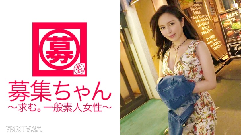 261ARA-290 【Mysterious Beauty】Age Secret 【Pervert Girl】 Sayachan is back! Her reason for applying, shrouded in a veil of mystery, is “I want to do the 3P I dreamed about this time♪.” The only information available is that she is an 【Amazing Woman】 and a 【