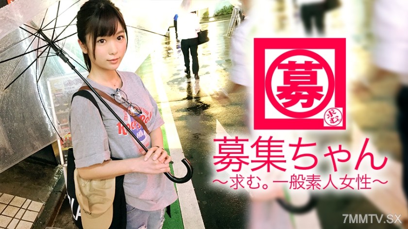 261ARA-313 【Whiteishi ○ Clothes Look-alike】21-year-old 【Super SSS Idol Level】 A-chan is here! She attends the law department at university and works part-time selling beer at a stadium. Her reason for applying is “To pay off student loans and… I like se