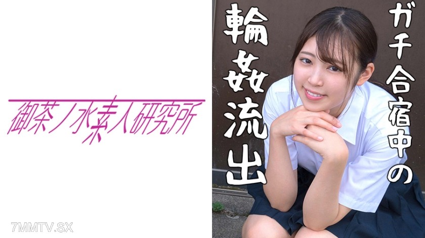 275OCHA-080 Sara