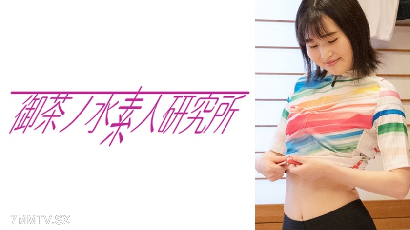 275OCHA-106 Still
