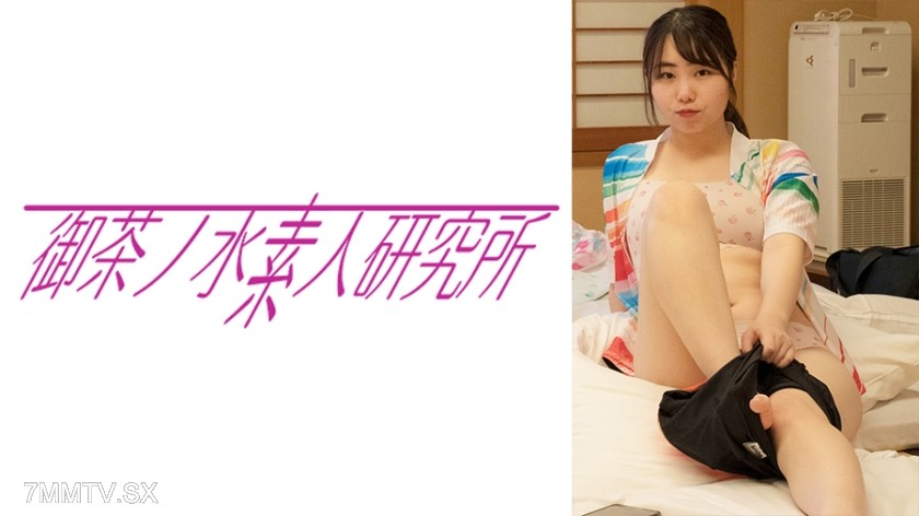 275OCHA-108 Riko