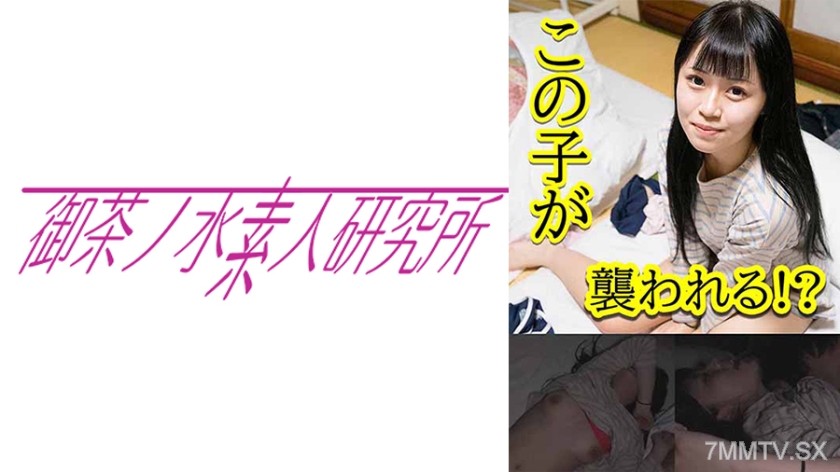 275OCHA-163 Shirahama