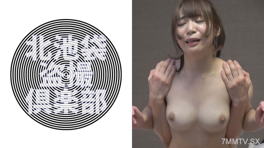 276KITAIKE-460 Miss Mikoto
