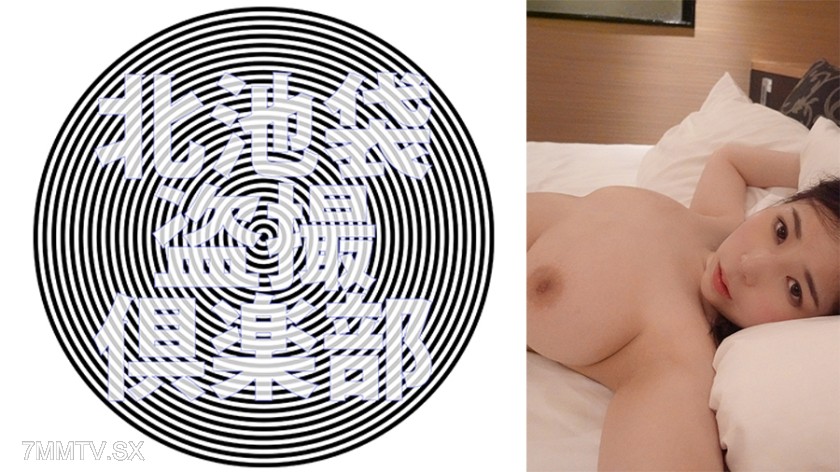 276KITAIKE-510 Yuria