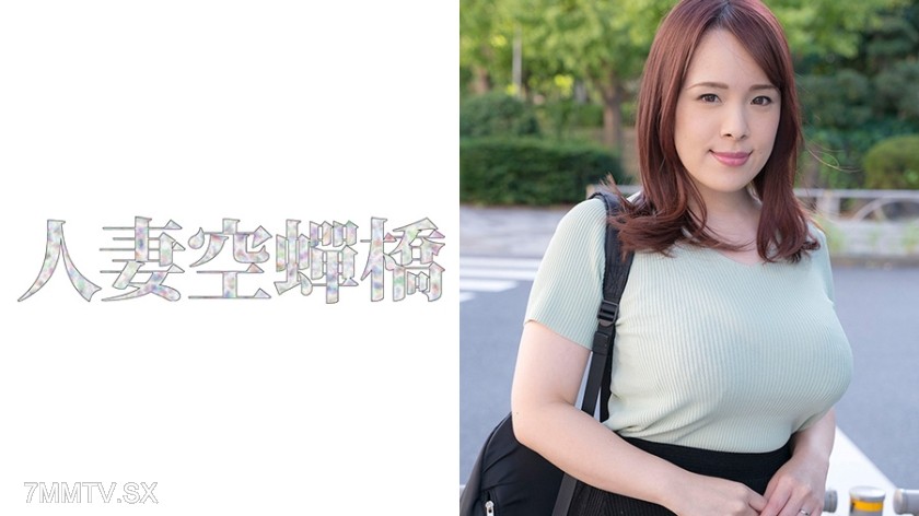 279UTSU-407 Lady Rena