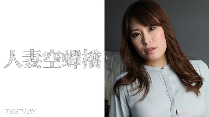 279UTSU-422 Yuka-san