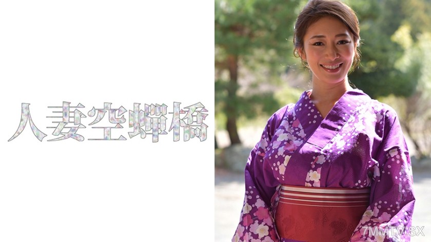 279UTSU-444 Reiko-san