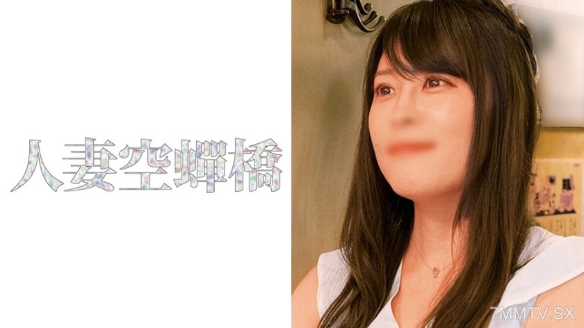 279UTSU-468 Yuka-san