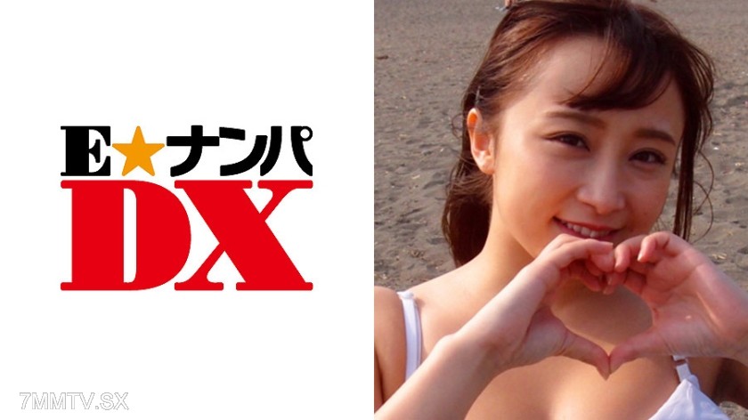 285ENDX-174 AYUMI-san, 25 years old [Real amateur]