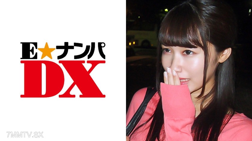 285ENDX-268 Haruka, 21-year-old F-cup college student [Genuine amateur]