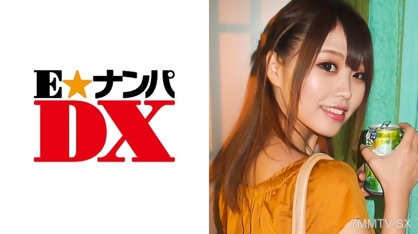285ENDX-270 Yuna, 21-year-old E-cup college student [Real amateur]