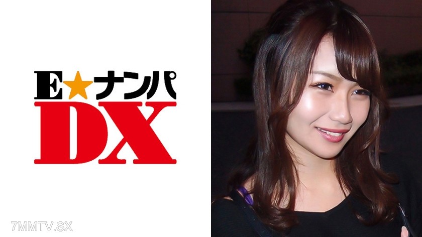 285ENDX-271 Risa, 20-year-old E-cup college student [Real amateur]