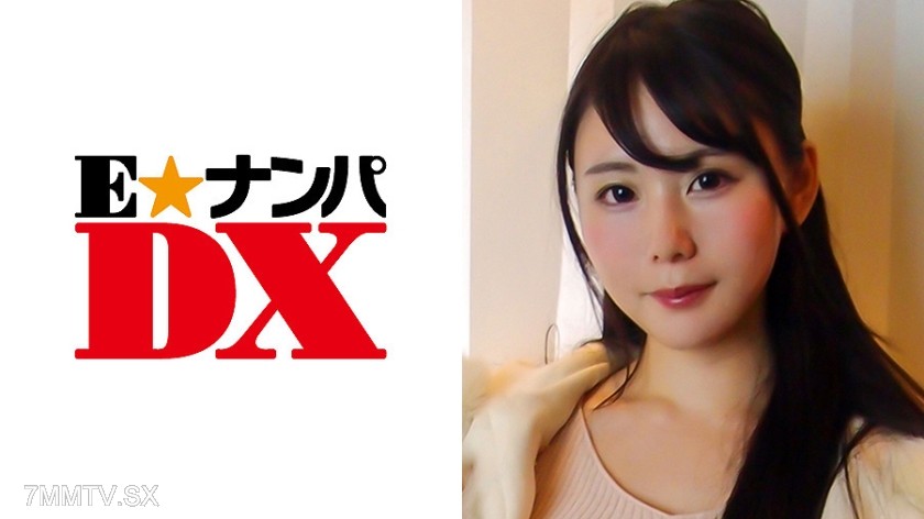 285ENDX-276 Sae-san, 21-year-old E-cup college student [Real amateur]