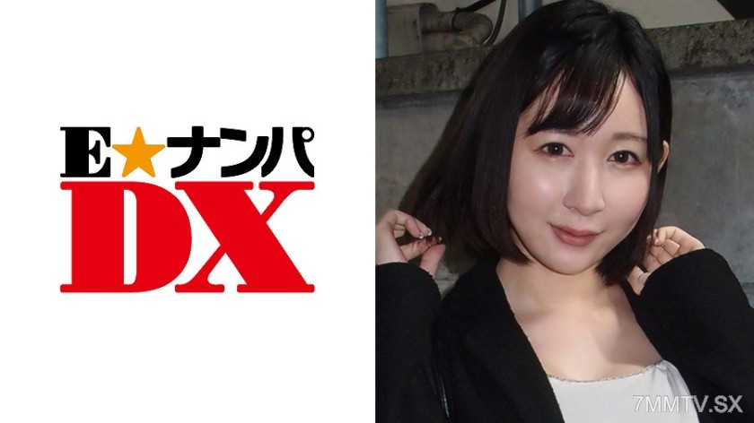 285ENDX-281 Risa, 21-year-old E-cup college student [Real amateur]