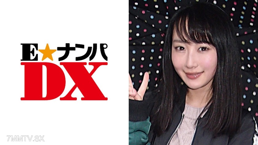 285ENDX-283 Riko, 19-year-old shaved college student [Genuine amateur]