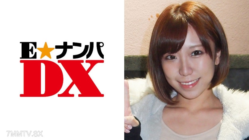 285ENDX-284 Shizuku, 20-year-old female college student, F-cup [Real amateur]