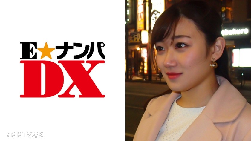 285ENDX-286 Ena-san, 19-year-old nursing student with H-cup breasts [Genuine amateur]