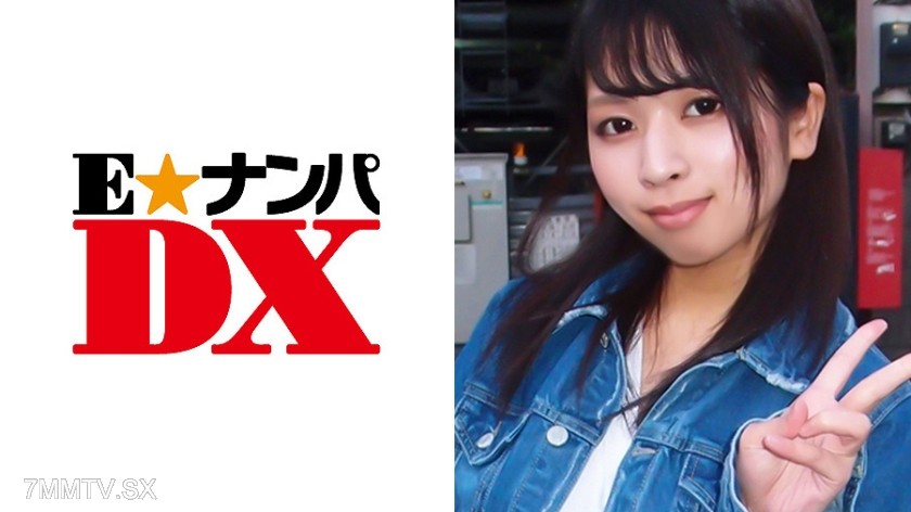 285ENDX-287 Mio 20-year-old F-cup nursing student [Real amateur]