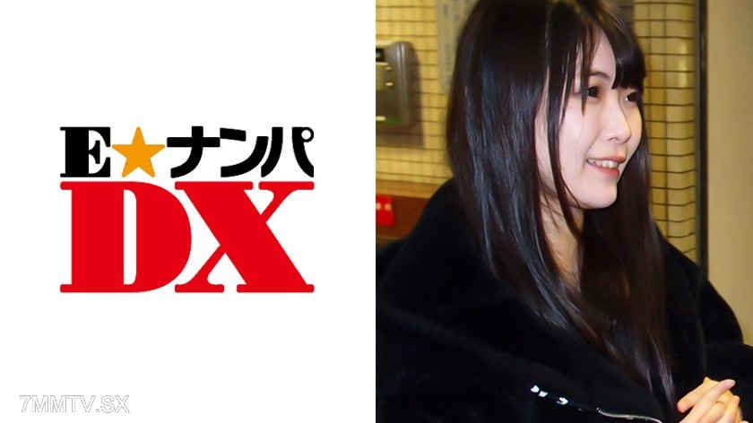 285ENDX-289 Yurika, a 20-year-old nursing student with E-cup breasts [Genuine amateur]