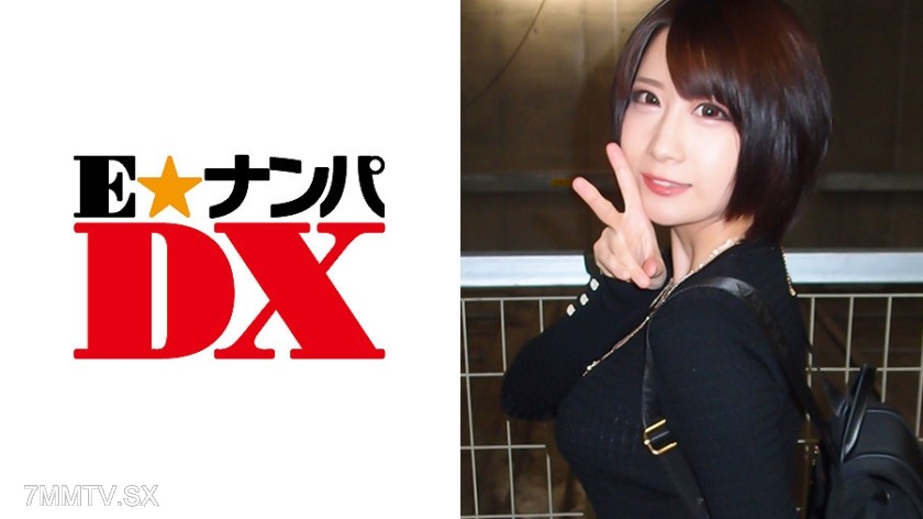 285ENDX-290 Ebihara, 19-year-old F-cup fair-skinned nursing student [Real amateur]
