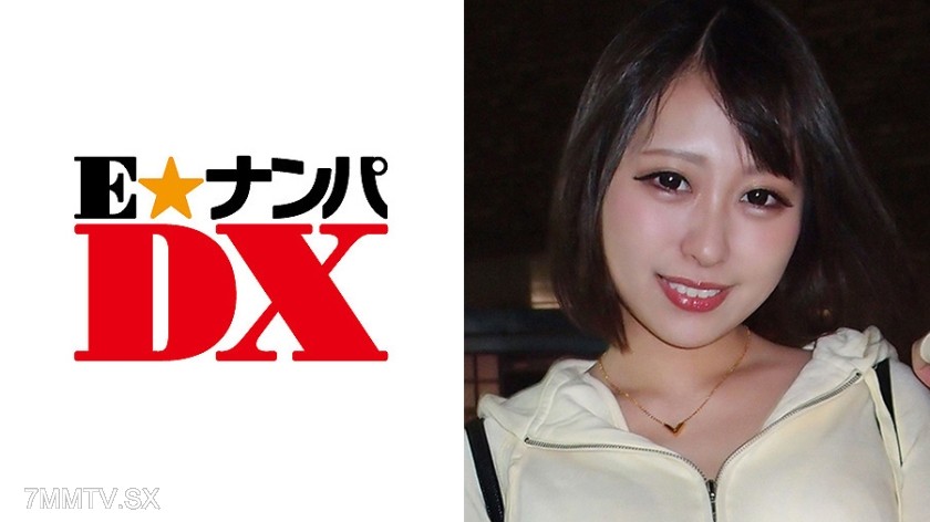 285ENDX-292 Maya 19-year-old E-cup college student [Real amateur]